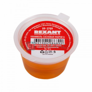 ЭЛМАКС - Канифоль сосновая марки А 10гр REXANT элмакс, электротехника, кабель, светотехника, elmax.pro