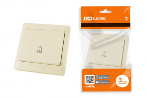 элмакс, электротехника, кабель, светотехника, elmax.pro