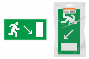 элмакс, электротехника, кабель, светотехника, elmax.pro