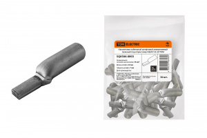 элмакс, электротехника, кабель, светотехника, elmax.pro