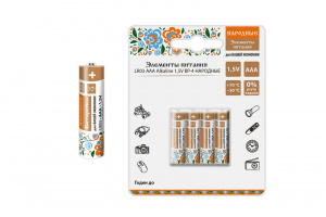 ЭЛМАКС - Элемент питания LR03 AAA Alkaline 1,5V BP-4 Народный элмакс, электротехника, кабель, светотехника, elmax.pro