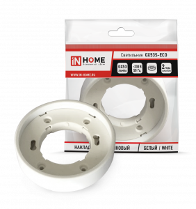 элмакс, электротехника, кабель, светотехника, elmax.pro