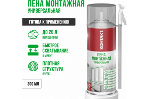 элмакс, электротехника, кабель, светотехника, elmax.pro