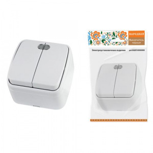 элмакс, электротехника, кабель, светотехника, elmax.pro