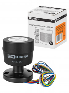 элмакс, электротехника, кабель, светотехника, elmax.pro