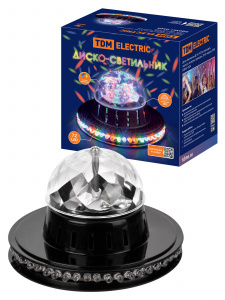 элмакс, электротехника, кабель, светотехника, elmax.pro