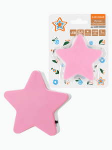 элмакс, электротехника, кабель, светотехника, elmax.pro