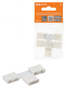 элмакс, электротехника, кабель, светотехника, elmax.pro