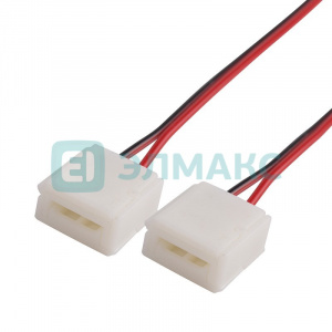 элмакс, электротехника, кабель, светотехника, elmax.pro