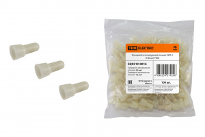 элмакс, электротехника, кабель, светотехника, elmax.pro