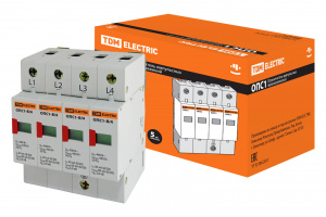 элмакс, электротехника, кабель, светотехника, elmax.pro