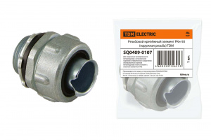 ЭЛМАКС - Резьбовой крепёжный элемент РКн-50 (наружная резьба) TDM элмакс, электротехника, кабель, светотехника, elmax.pro