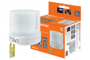 элмакс, электротехника, кабель, светотехника, elmax.pro