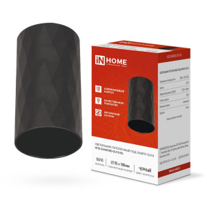 элмакс, электротехника, кабель, светотехника, elmax.pro