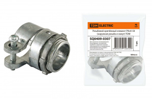 элмакс, электротехника, кабель, светотехника, elmax.pro