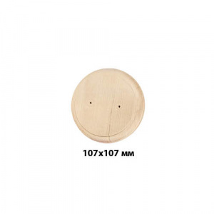 элмакс, электротехника, кабель, светотехника, elmax.pro