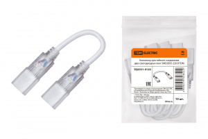 элмакс, электротехника, кабель, светотехника, elmax.pro