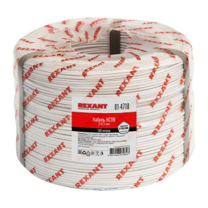 элмакс, электротехника, кабель, светотехника, elmax.pro