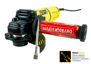 ЭЛМАКС - HAG11125 УШМ Hanskonner, 125мм, 1100Вт, 11000об/мин, пылезащита, 4м рез каб элмакс, электротехника, кабель, светотехника, elmax.pro