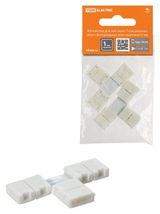 элмакс, электротехника, кабель, светотехника, elmax.pro