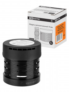 элмакс, электротехника, кабель, светотехника, elmax.pro