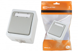 элмакс, электротехника, кабель, светотехника, elmax.pro