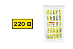 элмакс, электротехника, кабель, светотехника, elmax.pro