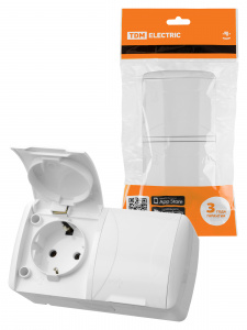 элмакс, электротехника, кабель, светотехника, elmax.pro