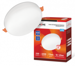 элмакс, электротехника, кабель, светотехника, elmax.pro