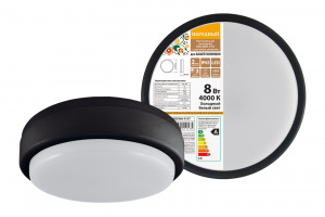 элмакс, электротехника, кабель, светотехника, elmax.pro