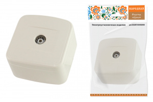 ЭЛМАКС - Розетка TВ простая (0-2400 Гц, "мама") открытой установки, IP20 сл. кость "Дача" Народная элмакс, электротехника, кабель, светотехника, elmax.pro