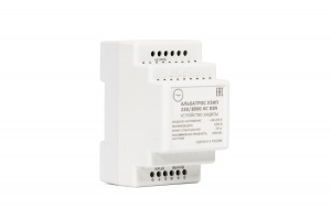 элмакс, электротехника, кабель, светотехника, elmax.pro