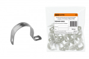 ЭЛМАКС - Скоба металлическая однолапковая с внутр. d 19-20 мм (100шт) элмакс, электротехника, кабель, светотехника, elmax.pro