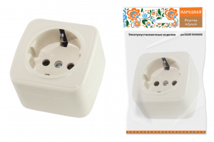 ЭЛМАКС - Розетка 2П+З открытой установки IP20 16А, сл. кость "Дача" Народная элмакс, электротехника, кабель, светотехника, elmax.pro