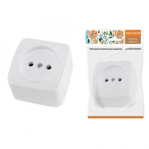 элмакс, электротехника, кабель, светотехника, elmax.pro