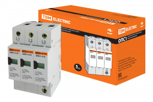 элмакс, электротехника, кабель, светотехника, elmax.pro