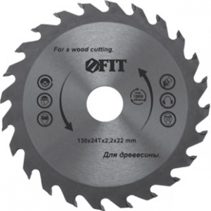 ЭЛМАКС - Диск пильный для циркулярных пил по дереву 200 х 30 х 24 T элмакс, электротехника, кабель, светотехника, elmax.pro