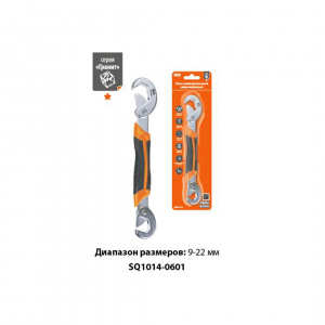 элмакс, электротехника, кабель, светотехника, elmax.pro