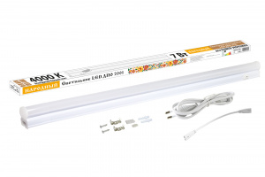 элмакс, электротехника, кабель, светотехника, elmax.pro