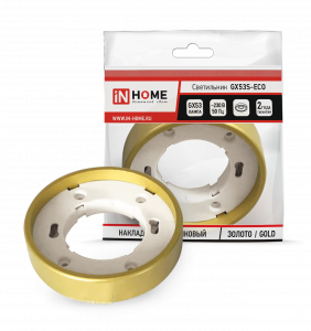 элмакс, электротехника, кабель, светотехника, elmax.pro