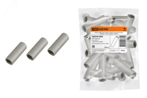 элмакс, электротехника, кабель, светотехника, elmax.pro