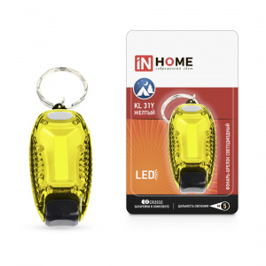 элмакс, электротехника, кабель, светотехника, elmax.pro