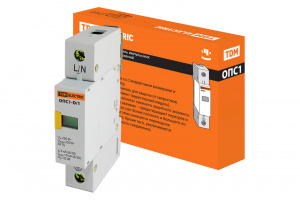 элмакс, электротехника, кабель, светотехника, elmax.pro