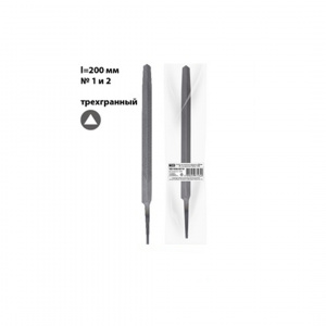 элмакс, электротехника, кабель, светотехника, elmax.pro