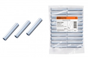 элмакс, электротехника, кабель, светотехника, elmax.pro