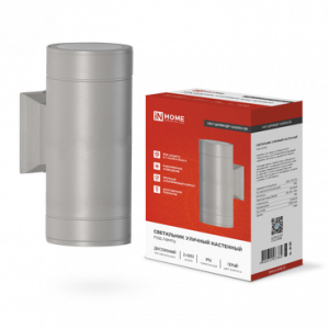 элмакс, электротехника, кабель, светотехника, elmax.pro