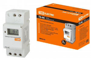 элмакс, электротехника, кабель, светотехника, elmax.pro