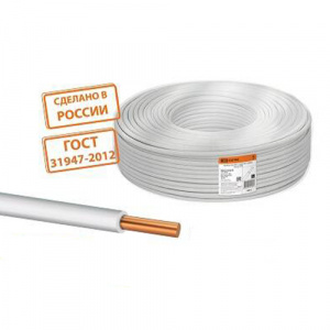 элмакс, электротехника, кабель, светотехника, elmax.pro