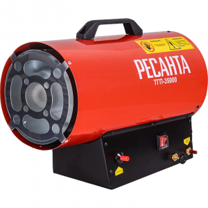 ЭЛМАКС - Тепловая газовая пушка ТГП-35000 Ресанта элмакс, электротехника, кабель, светотехника, elmax.pro