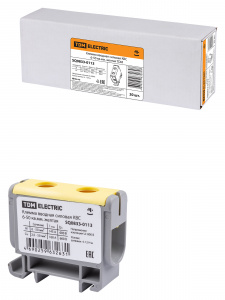 элмакс, электротехника, кабель, светотехника, elmax.pro